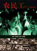 激情在线网站